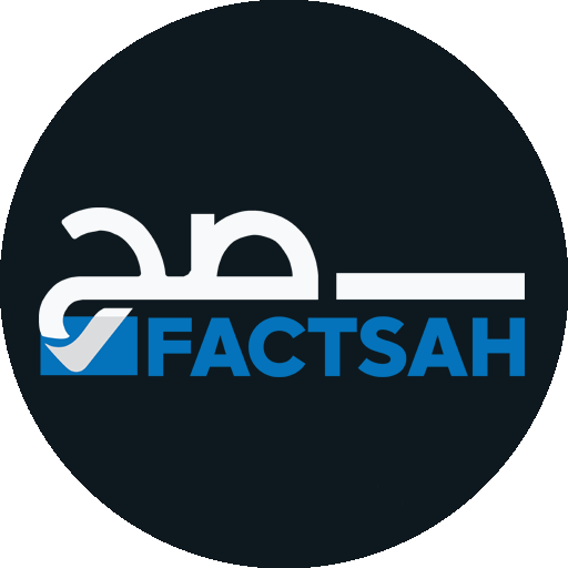 icon-fact-sah-1