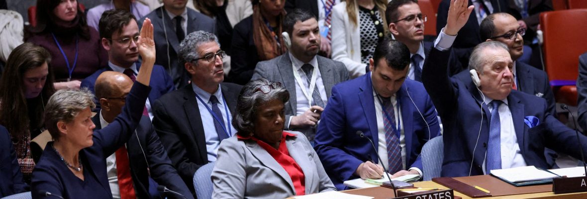 الجزائر-scaled