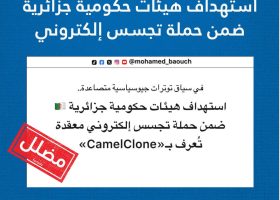 WhatsApp Image 2026-04-01 at 12.17.22