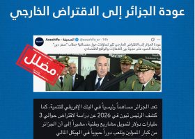 WhatsApp Image 2026-04-01 at 13.00.27