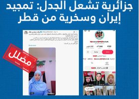 WhatsApp Image 2026-04-05 at 14.17.15