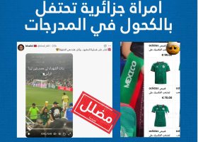 WhatsApp Image 2026-04-06 at 12.23.43