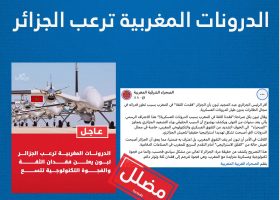 WhatsApp Image 2026-04-06 at 12.27.41