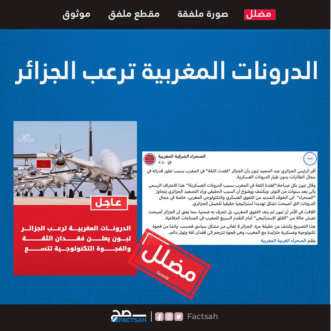 WhatsApp Image 2026-04-06 at 12.27.41