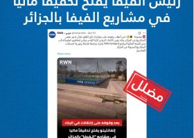 WhatsApp Image 2026-04-12 at 14.19.22