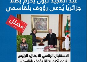 WhatsApp Image 2026-04-12 at 14.27.00